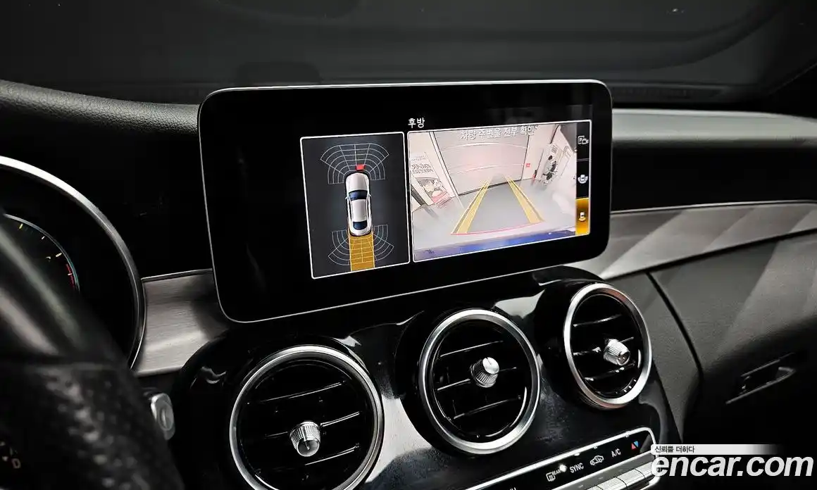 Mercedes-Benz C-Class 2020 2.0 Автомат в Москве № 222978, фото 19