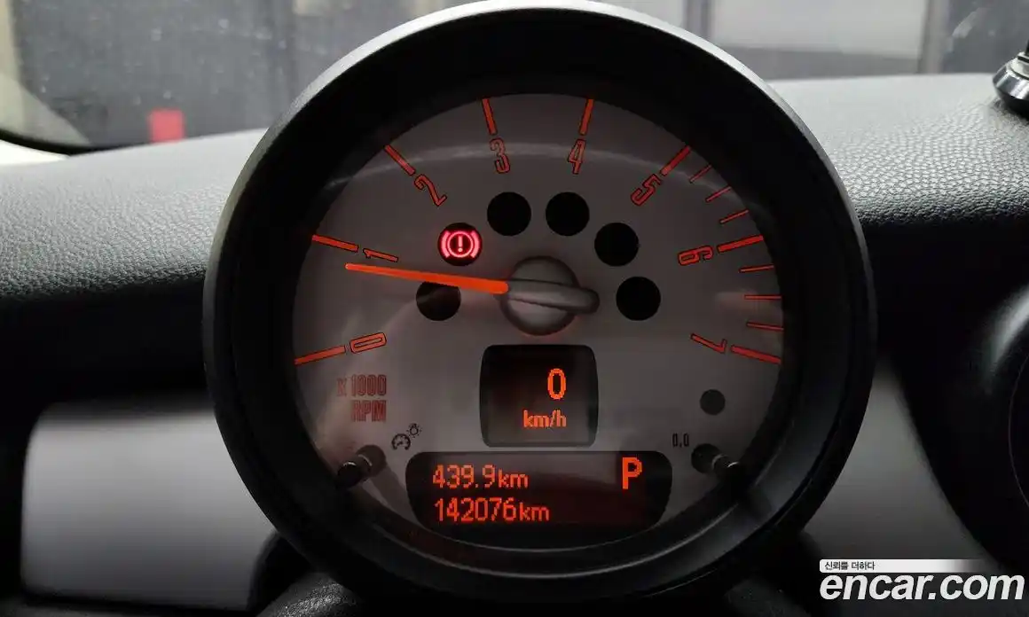 Mini Cooper 2013 2.0 Автомат в Москве № 223500, фото 11