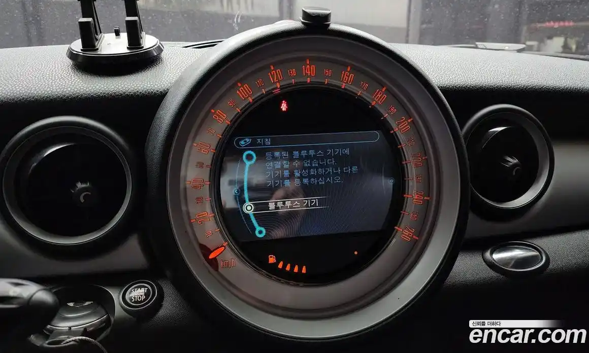 Mini Cooper 2013 2.0 Автомат в Москве № 223500, фото 14