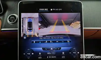 Mercedes-Benz S-Class 2022 3.0 Автомат в Москве № 225252, миниатюра 11