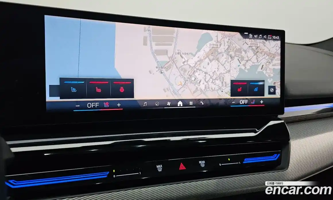 BMW 5-Series 2024 2.0 Автомат в Москве № 227897, фото 13