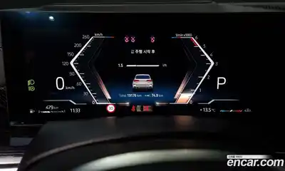 BMW X5 2024 3.0 Автомат в Москве № 228087, миниатюра 8