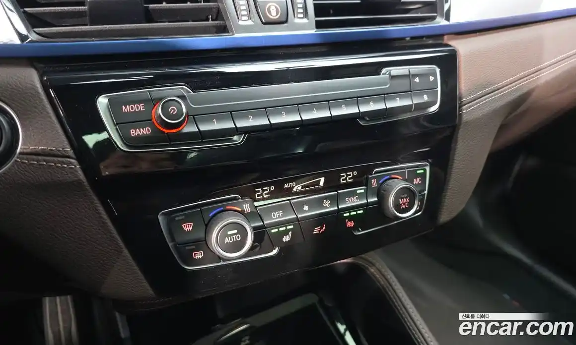 BMW X2 (F39) 2023 2.0 Автомат в Москве № 228767, фото 7