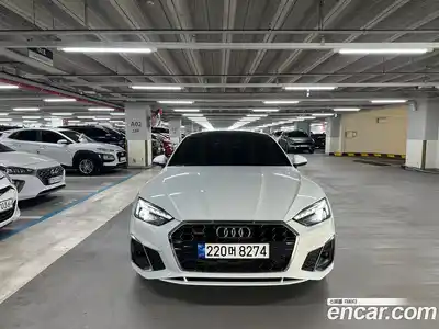 Audi A5, 2023