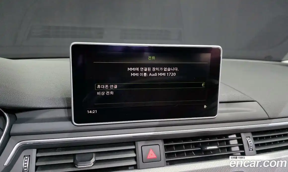 Audi A4 2019 2.0 Автомат в Москве № 229928, фото 13