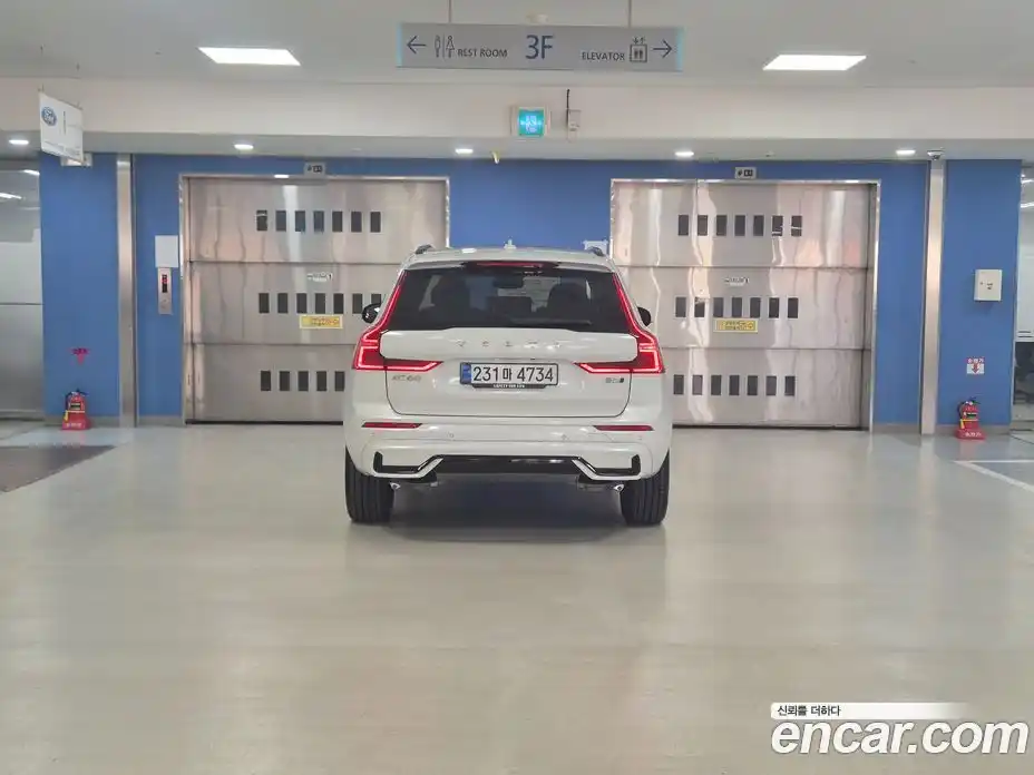 Volvo XC60 2026 2.0 Автомат в Москве № 230735, фото 4