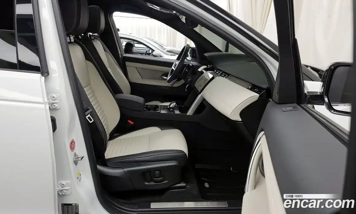 Land Rover Discovery Sport 2025 2.0 Автомат в Москве № 231168, фото 9