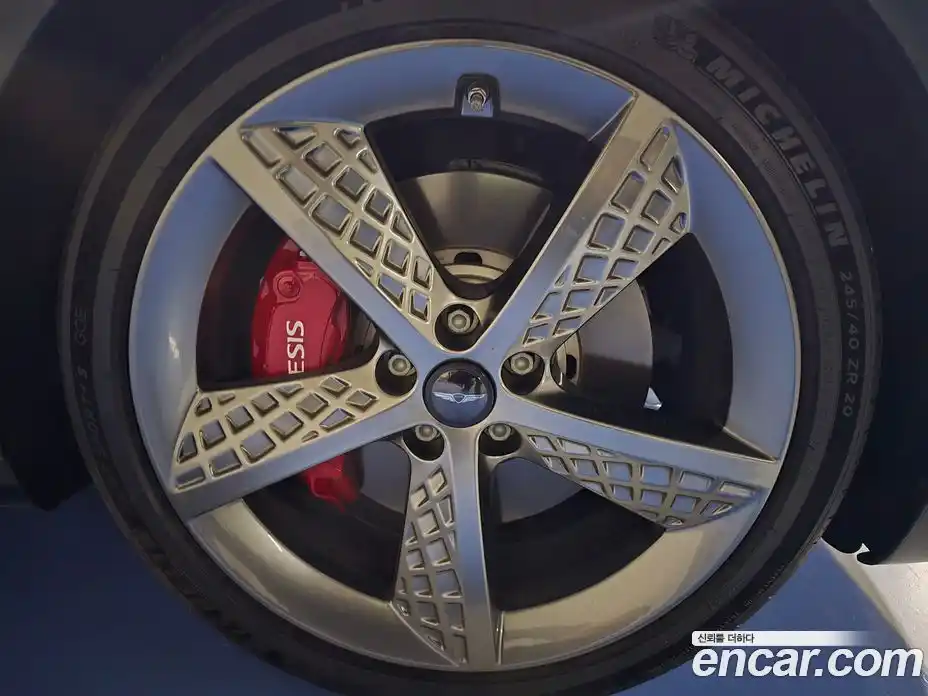 Genesis G80 2025 3.5 Автомат в Москве № 23122, фото 4