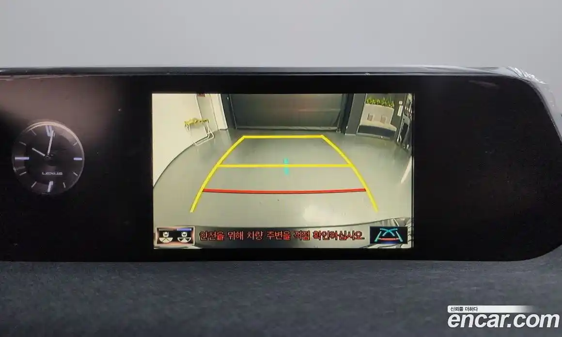 Lexus UX 2019 2.0 Автомат в Москве № 232003, фото 17