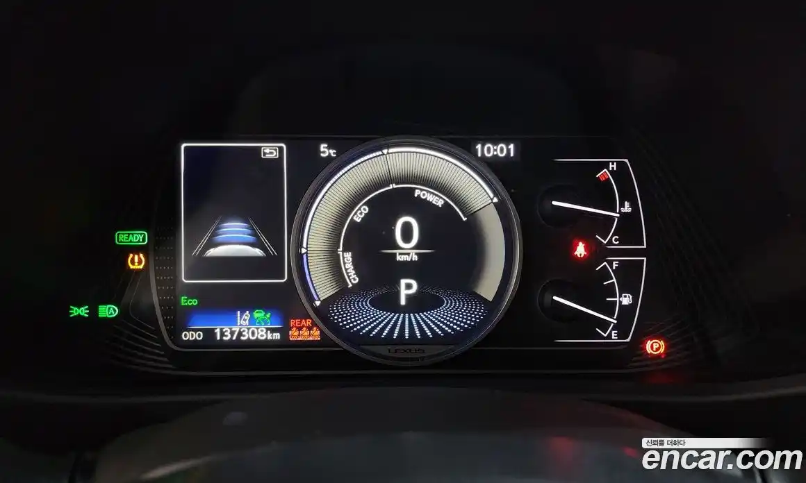 Lexus UX 2019 2.0 Автомат в Москве № 232003, фото 3