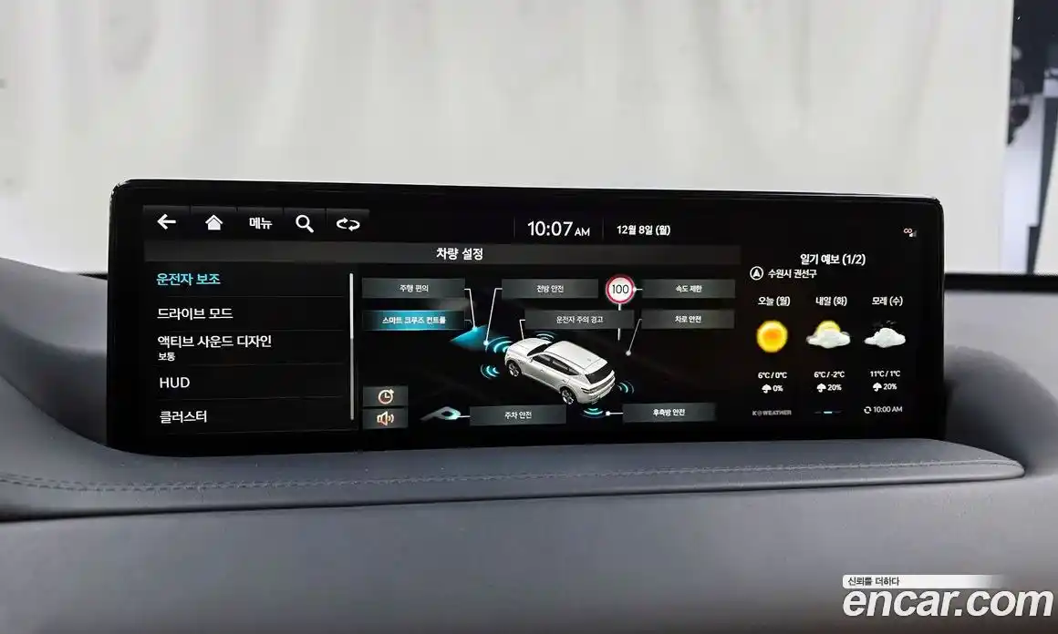 Genesis GV80 2022 3.5 Автомат в Москве № 23200, фото 11