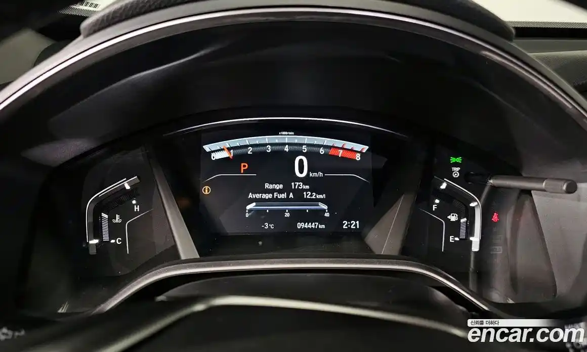 Honda CR-V 2017 1.5 Автомат в Москве № 232944, фото 9