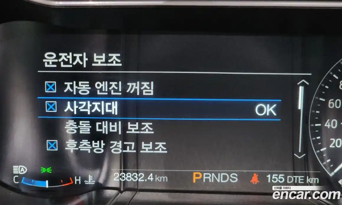 Ford Mustang 2022 5.0 Автомат в Москве № 233212, фото 5