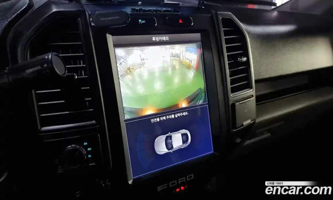 Ford F150 2016 5.0 Автомат в Москве № 233318, фото 17