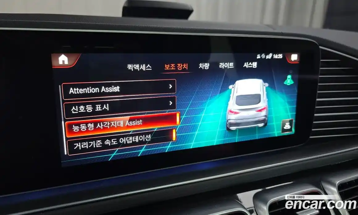 Mercedes-Benz GLE-Class 2023 2.9 Автомат в Москве № 238207, фото 16