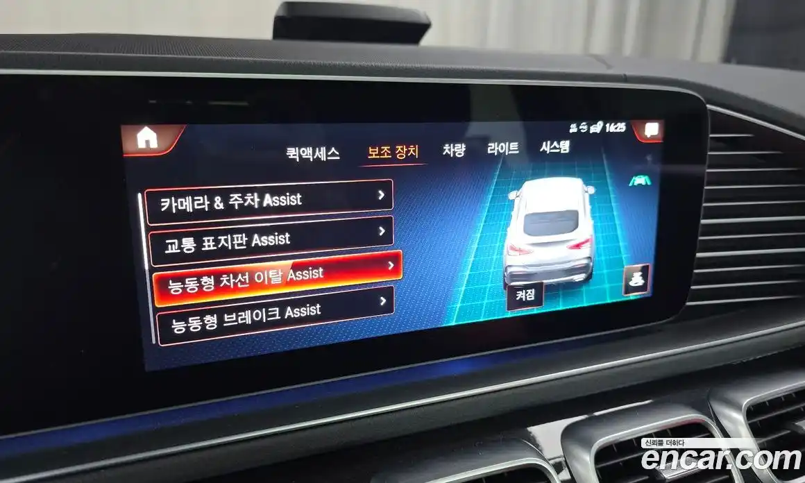 Mercedes-Benz GLE-Class 2023 2.9 Автомат в Москве № 238207, фото 3