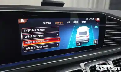 Mercedes-Benz GLE-Class 2023 2.9 Автомат в Москве № 238207, миниатюра 3