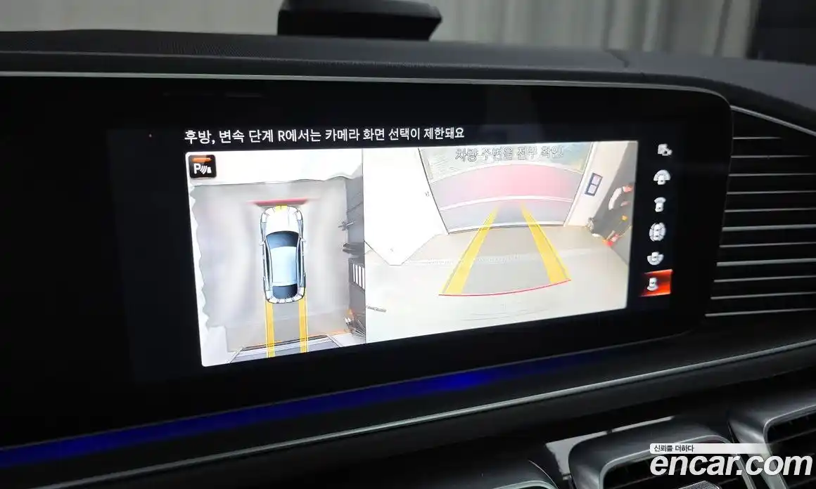 Mercedes-Benz GLE-Class 2023 2.9 Автомат в Москве № 238207, фото 7