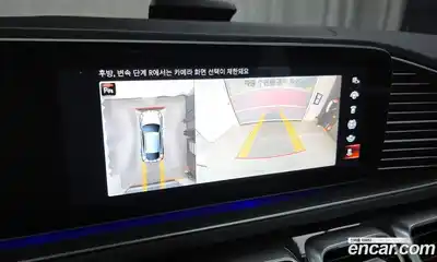 Mercedes-Benz GLE-Class 2023 2.9 Автомат в Москве № 238207, миниатюра 7