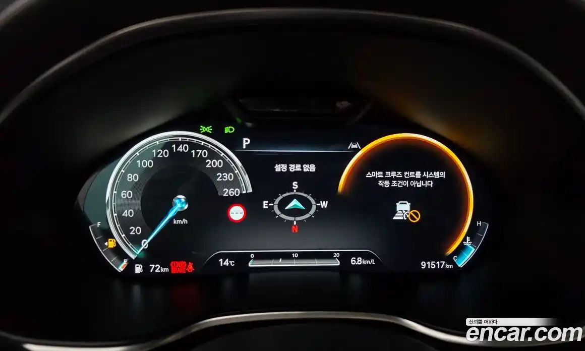 Genesis G80 2022 3.5 Автомат в Москве № 24232, фото 9