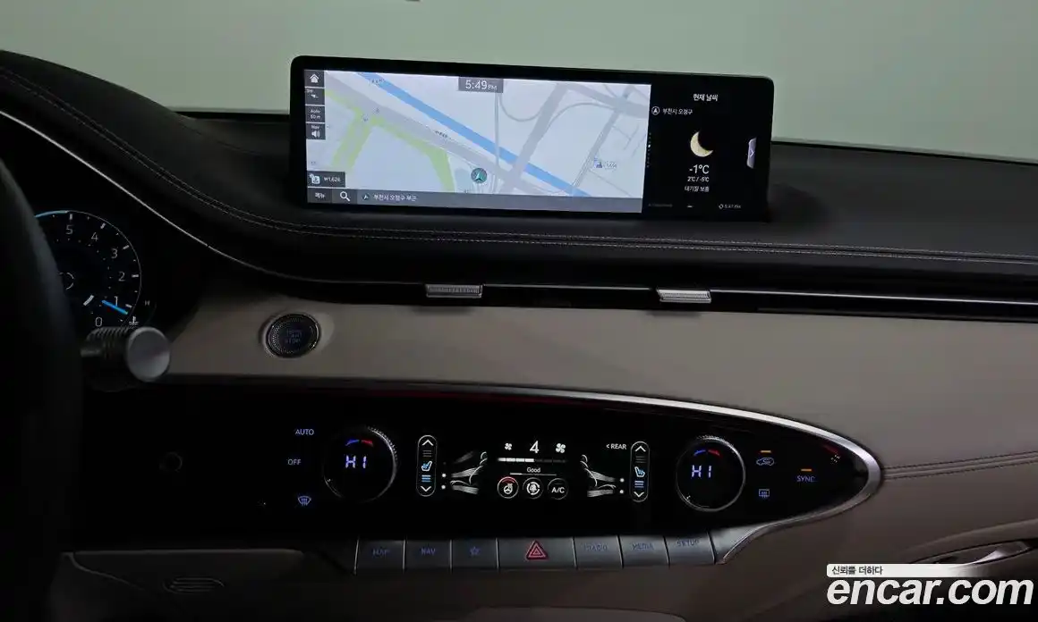 Genesis GV70 2022 2.5 Автомат в Москве № 25095, фото 14