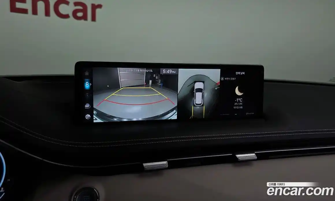 Genesis GV70 2022 2.5 Автомат в Москве № 25095, фото 15