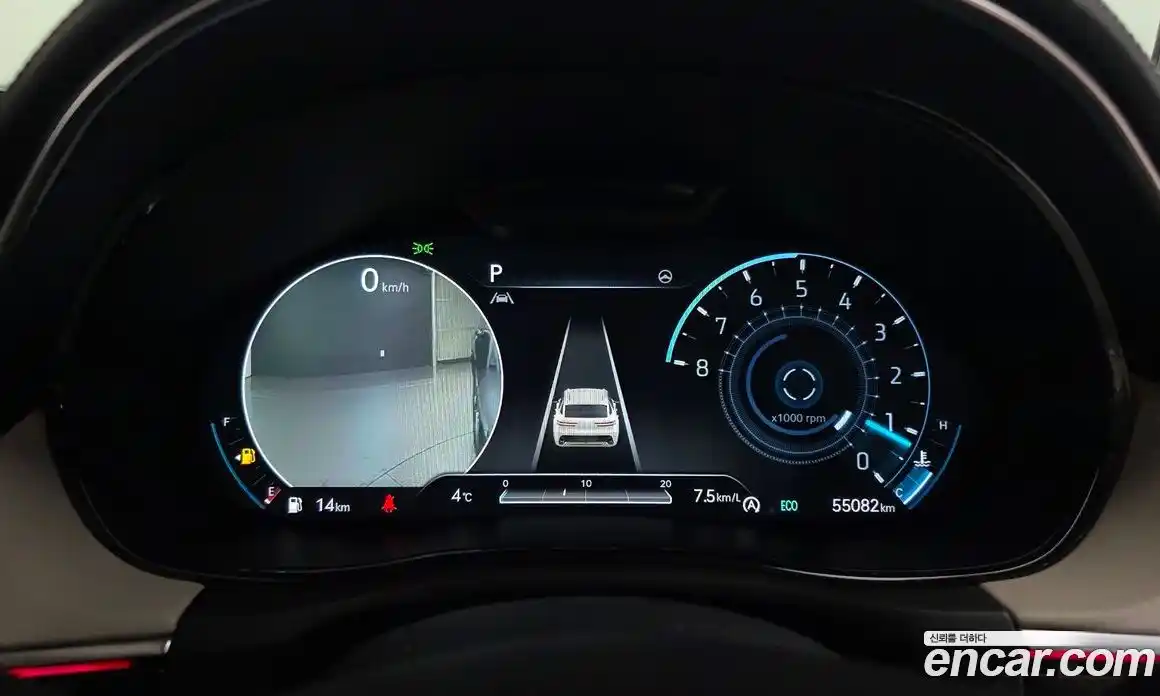 Genesis GV70 2022 2.5 Автомат в Москве № 25095, фото 8