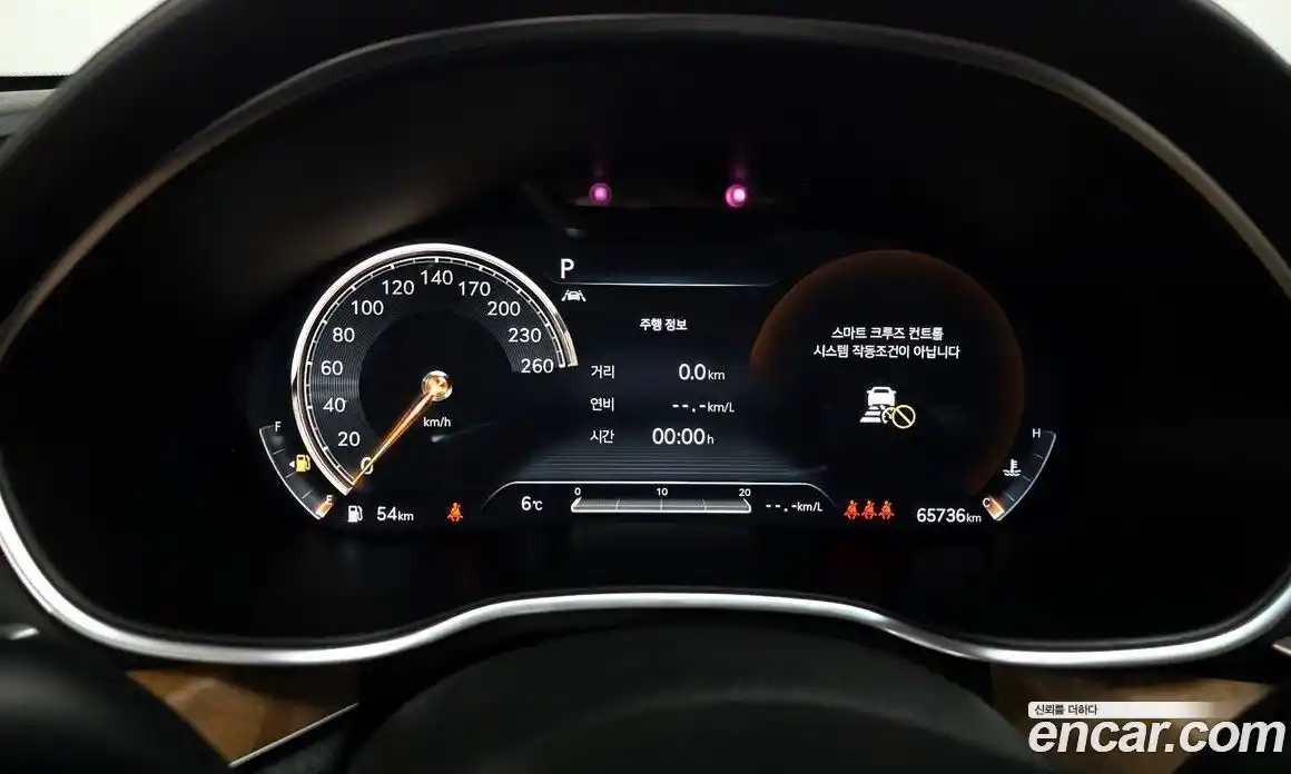 Genesis G80 2021 2.5 Автомат в Москве № 25134, фото 11