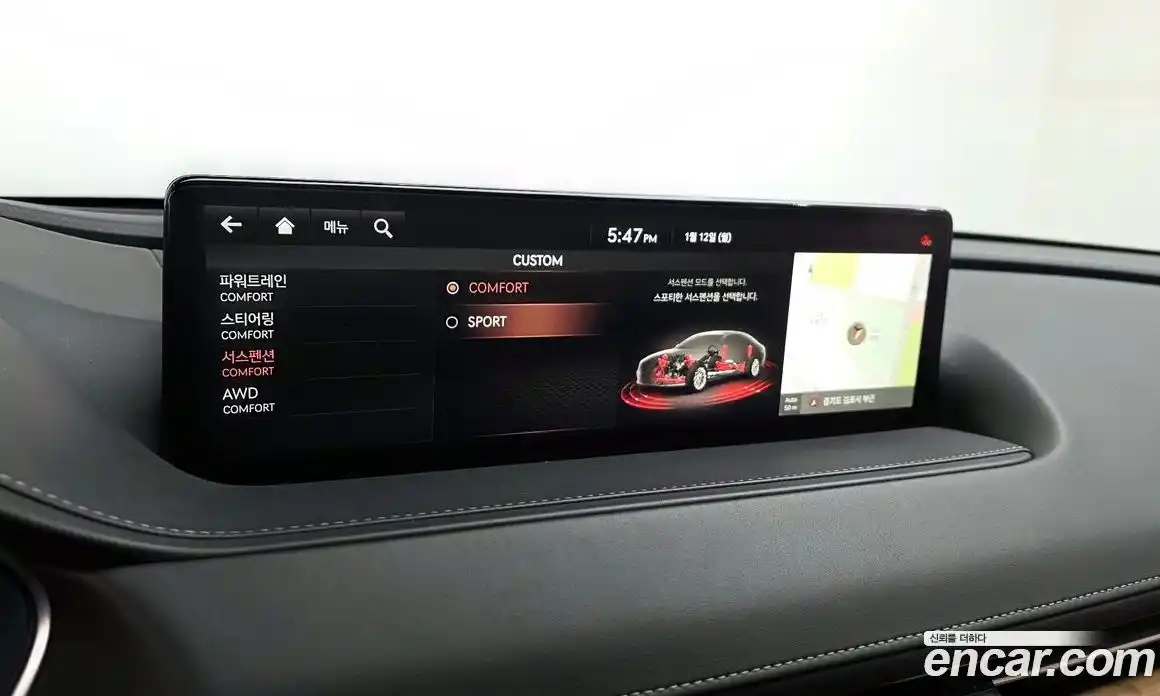 Genesis G80 2021 2.5 Автомат в Москве № 25134, фото 10