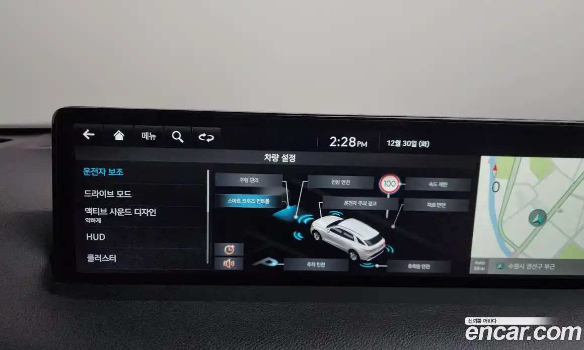 Genesis GV70 2023 2.5 Автомат в Москве № 25569, фото 3