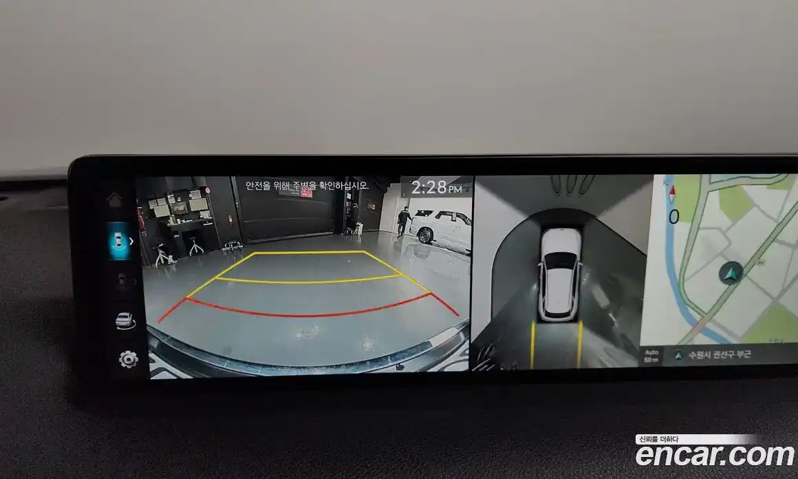 Genesis GV70 2023 2.5 Автомат в Москве № 25569, фото 6