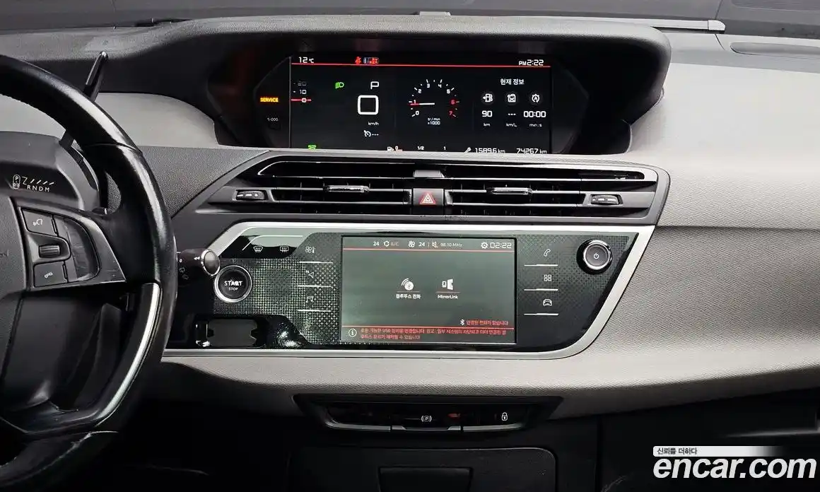 Citroen C4 Picasso 2018 1.6 Автомат в Москве № 256801, фото 15