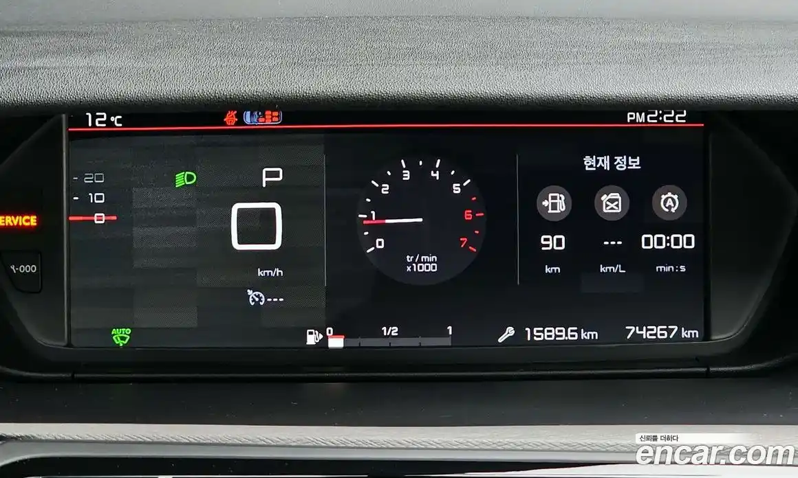 Citroen C4 Picasso 2018 1.6 Автомат в Москве № 256801, фото 8