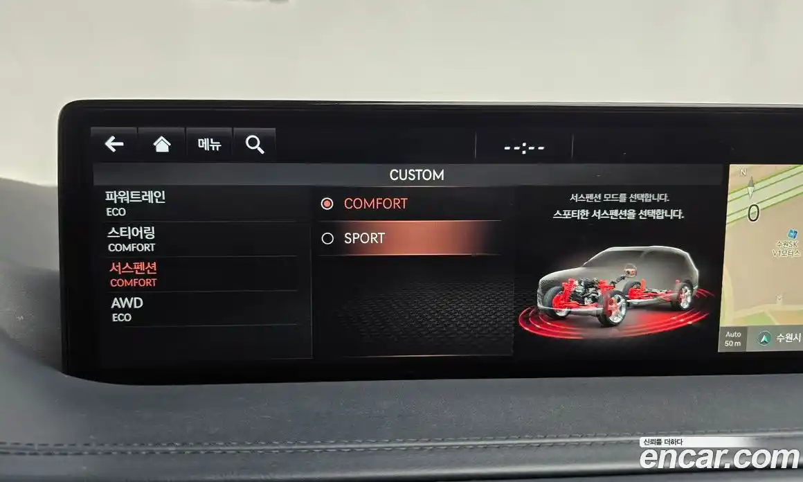 Genesis GV80 2020 3.0 Автомат в Москве № 25747, фото 13