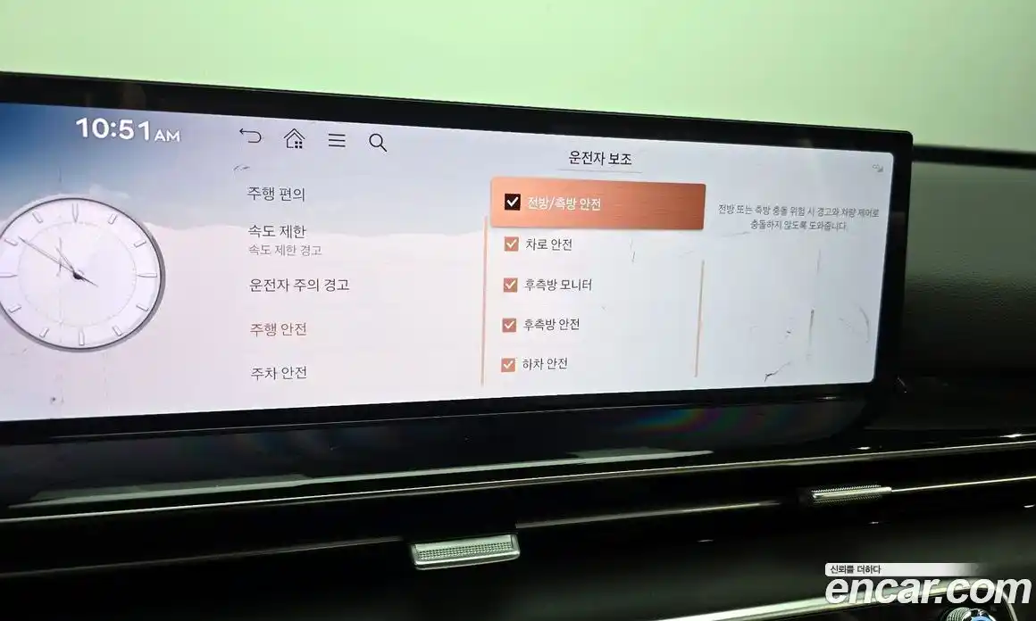 Genesis GV80 2024 2.5 Автомат в Москве № 26045, фото 8