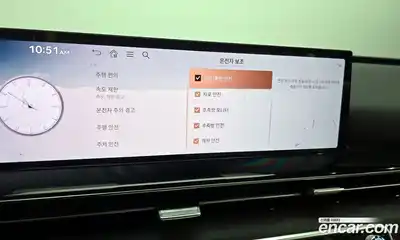 Genesis GV80 2024 2.5 Автомат в Москве № 26045, миниатюра 8