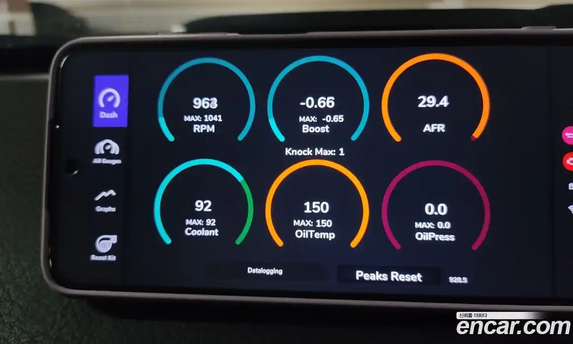 Nissan Skyline 1989 2.6 Механическая в Москве № 267465, фото 8