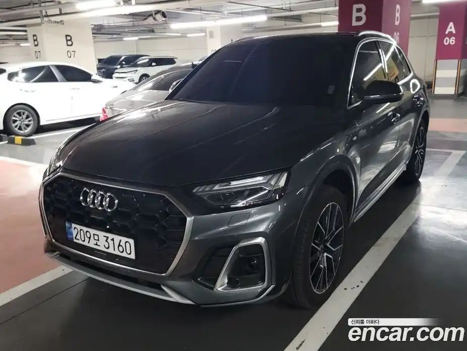 Audi Q5 2024 2.0 Автомат в Москве № 269343, фото 1