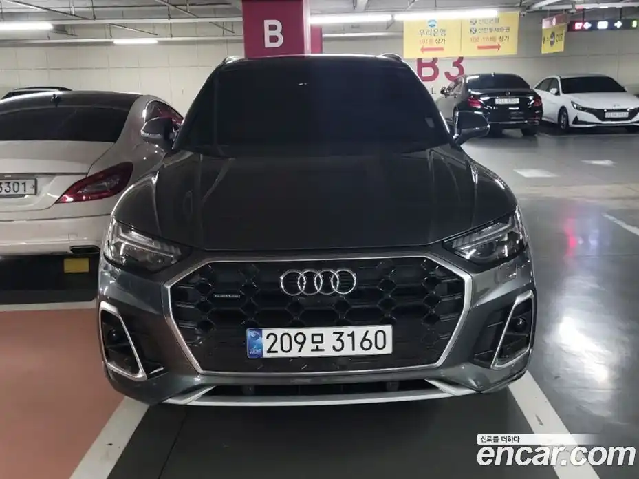 Audi Q5 2024 2.0 Автомат в Москве № 269343, фото 3