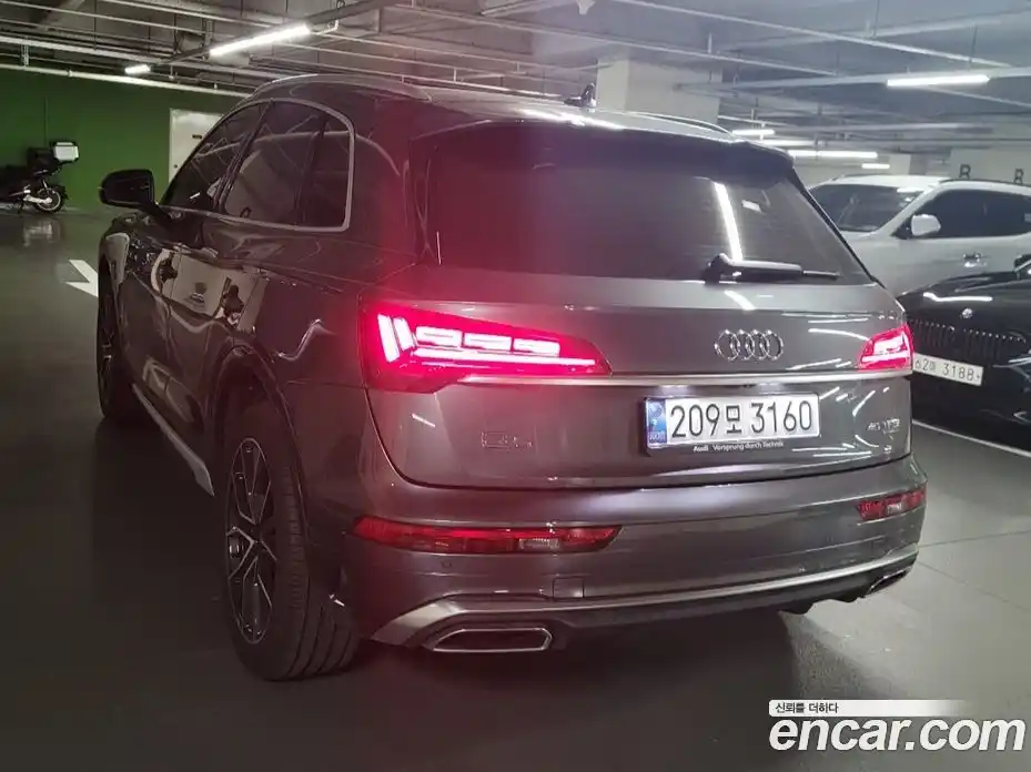 Audi Q5 2024 2.0 Автомат в Москве № 269343, фото 4