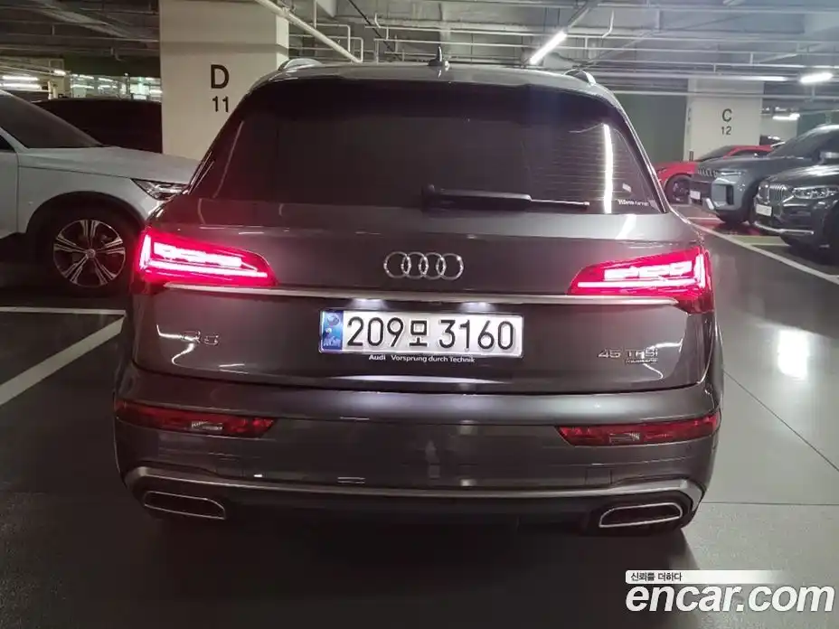 Audi Q5 2024 2.0 Автомат в Москве № 269343, фото 5