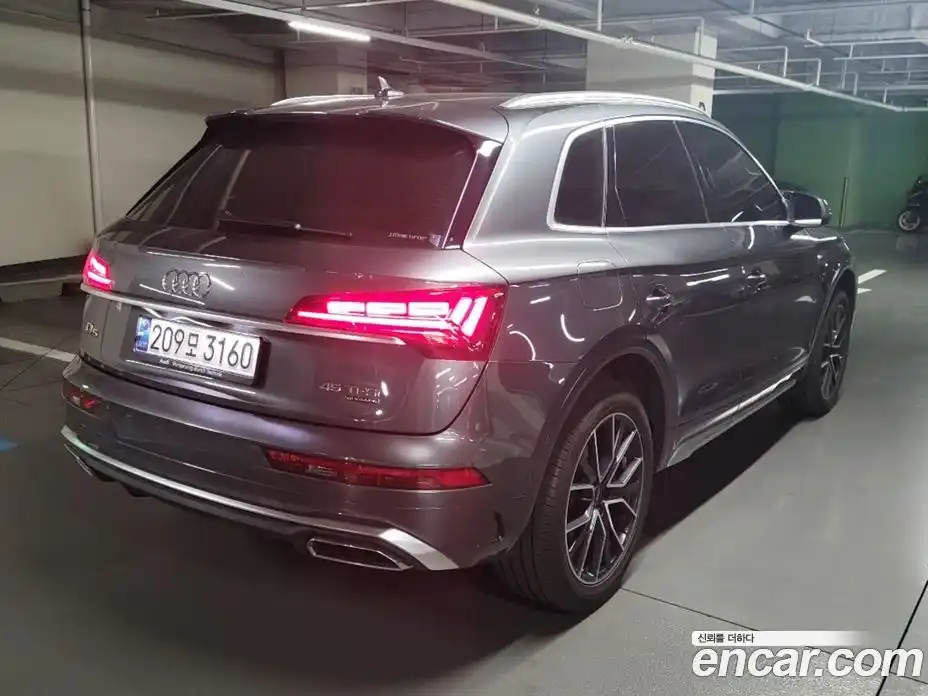 Audi Q5 2024 2.0 Автомат в Москве № 269343, фото 6