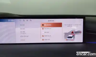 Genesis G80 2026 2.5 Автомат в Москве № 26949, миниатюра 2