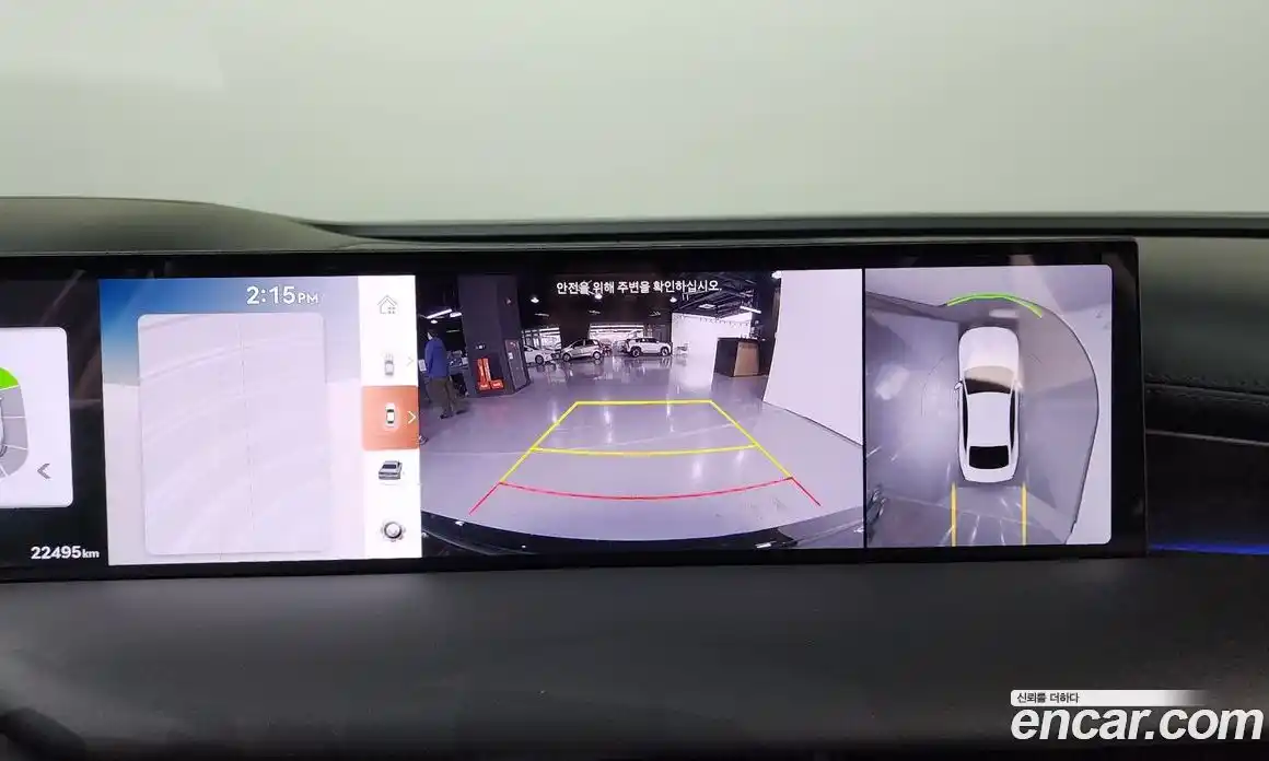 Genesis G80 2026 2.5 Автомат в Москве № 26949, фото 7