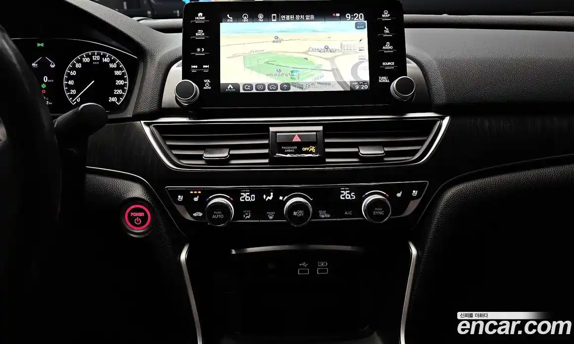 Honda Accord 2021 2.0 Автомат в Москве № 271070, фото 19