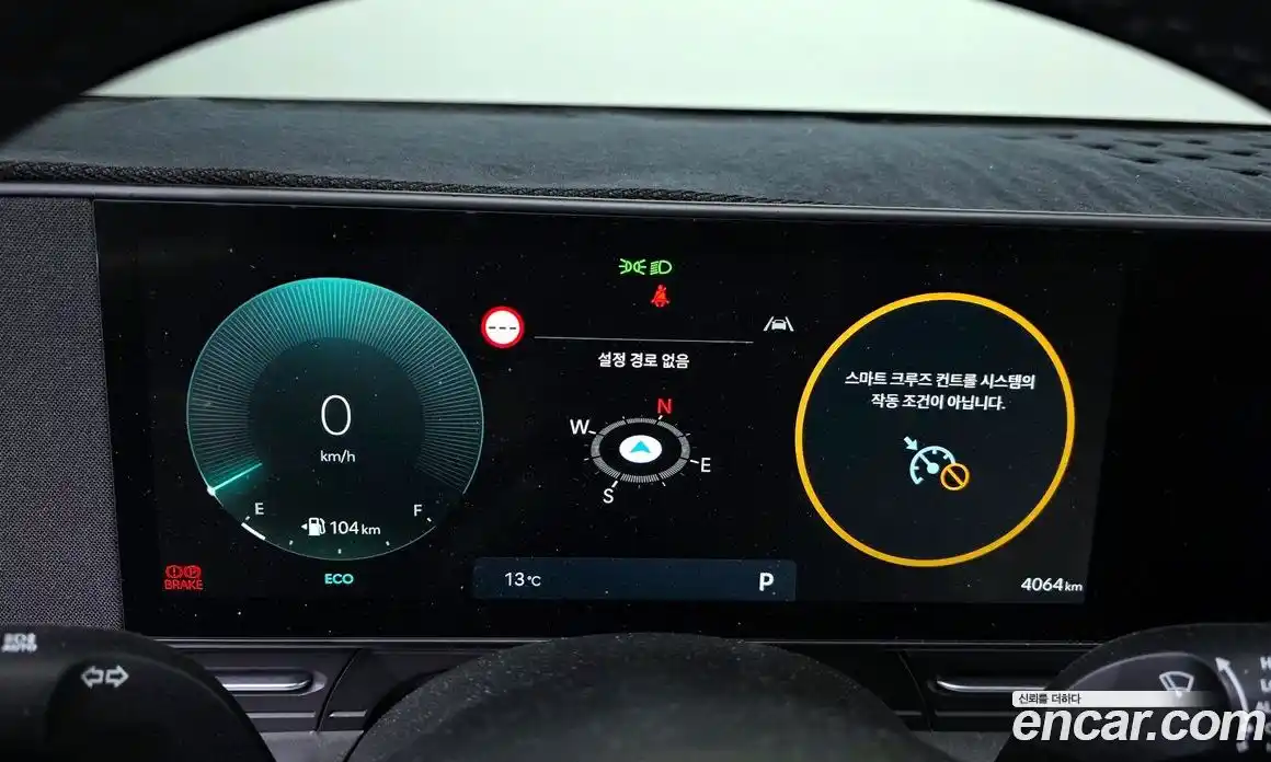 Hyundai Kona 2026 1.6 Автомат в Москве № 274817, фото 19