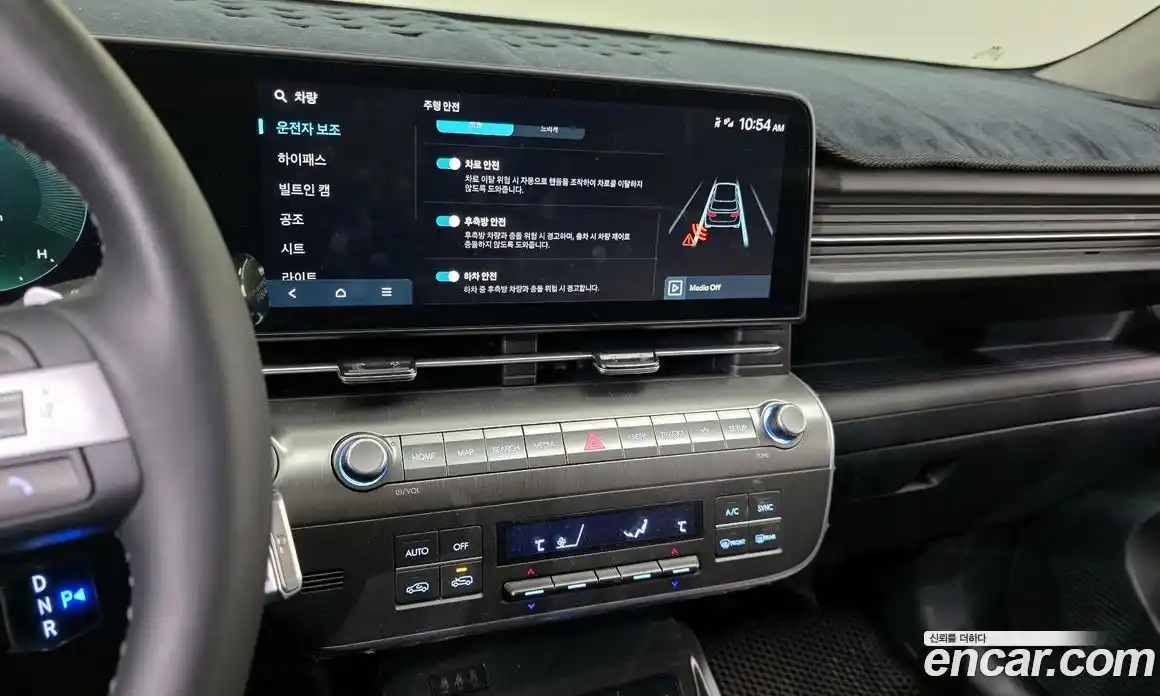 Hyundai Kona 2026 1.6 Автомат в Москве № 274817, фото 9