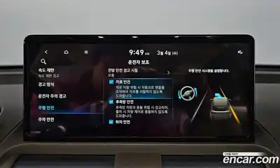 Hyundai Casper 2025 0.1 Автомат в Москве № 275085, миниатюра 12