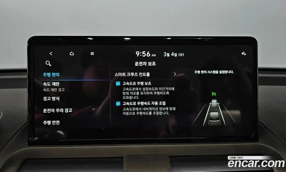 Hyundai Casper 2025 0.1 Автомат в Москве № 275085, фото 19