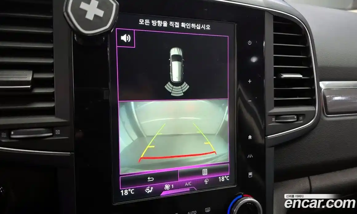 Renault QM6 2018 2.0 Автомат в Москве № 276538, фото 12